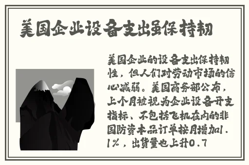 韩国女主播朴妮唛视频