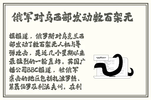 81制片厂短视频